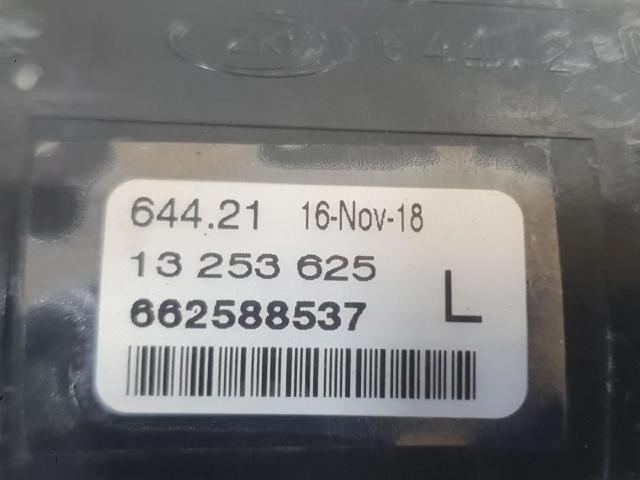 OPEL 13253625 Фара противотуманная левая в наличии Каменское