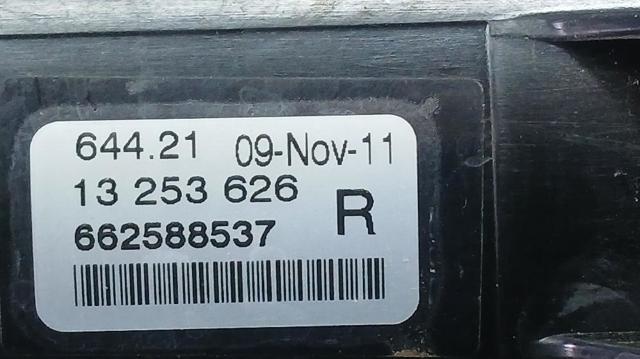 OPEL 13253626 Фара противотуманная правая в наличии Запорожье
