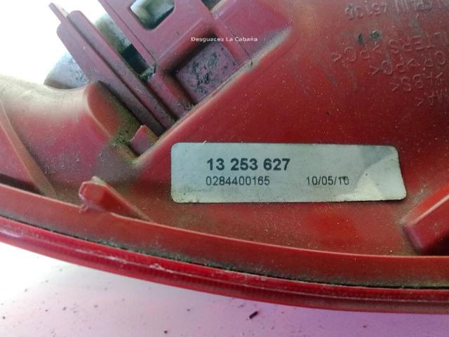 13253627 OPEL купить в Полтава