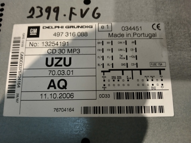 13254191 OPEL купить в Львов