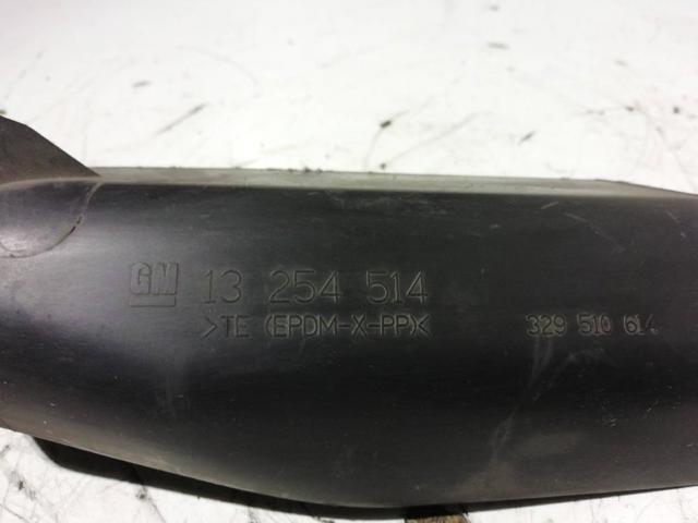 13254514 купить Запорожье