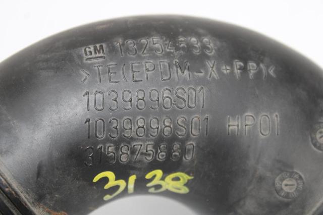 13254633 OPEL купить в Харьков