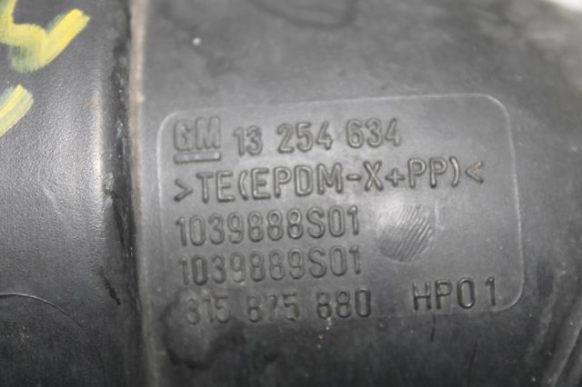 13254634 купить Николаев