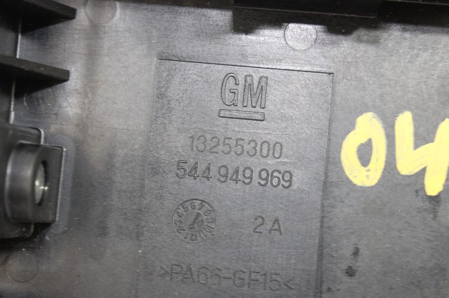 OPEL 13255300 Блок предохранителей в наличии Житомир