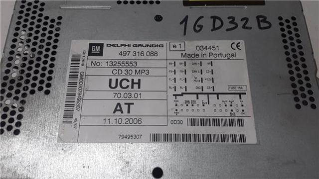 OPEL 13255553 в наличии Черновцы