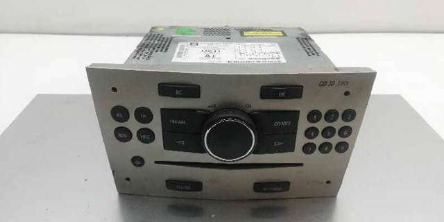OPEL 13255553 в наличии Одесса