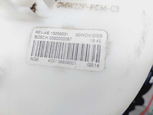 OPEL 13256501 Бензонасос в наличии Хмельницкий