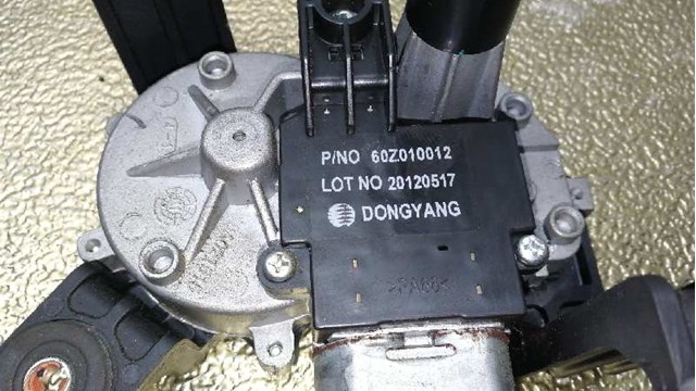 13256917 OPEL Мотор стеклоочистителя заднего стекла купить в Ровно