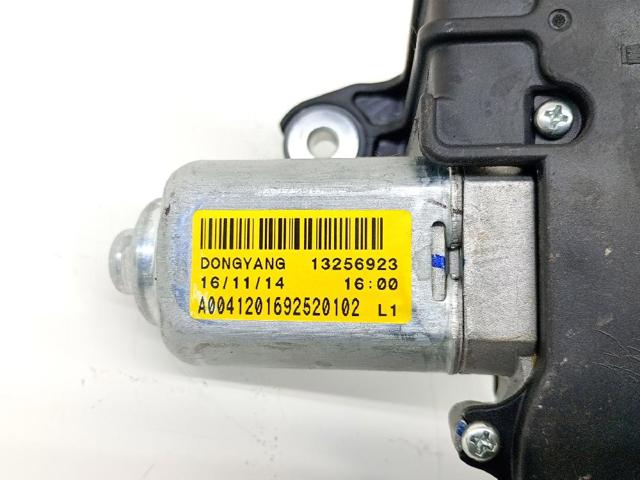 13256923 OPEL Мотор стеклоочистителя заднего стекла купить в Житомир