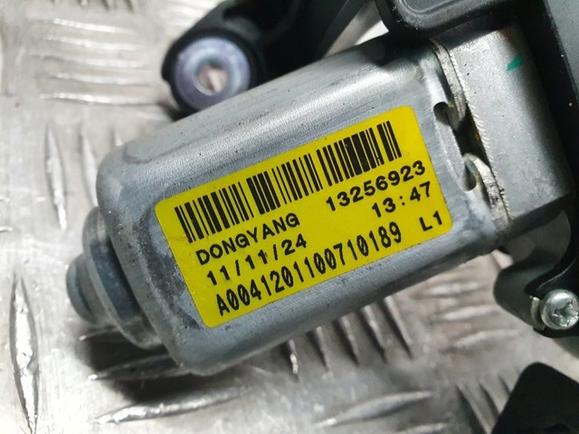 13256923 OPEL Моторчик заднего дворника купить в Тернополь