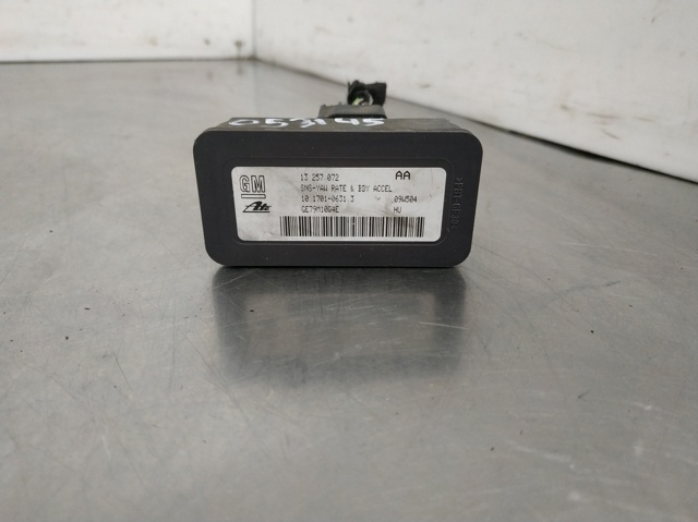 OPEL 13257072 в наличии Харьков