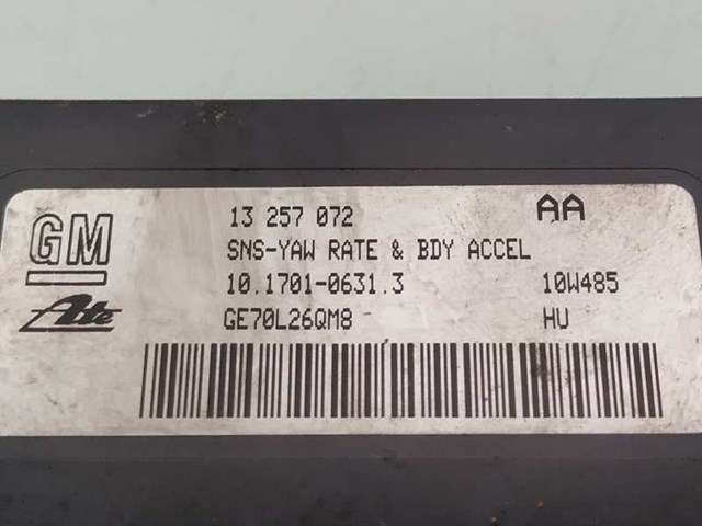 OPEL 13257072 в наличии Киев