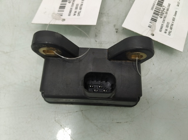 13257072 OPEL купить в Ровно