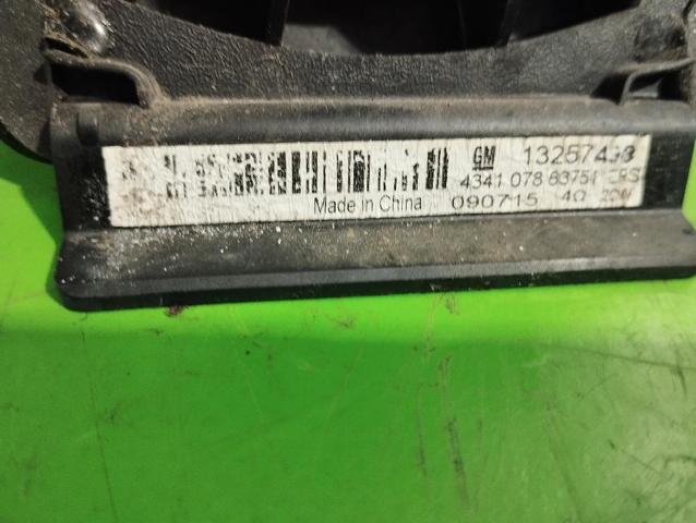 13257498 OPEL купить в Хмельницкий