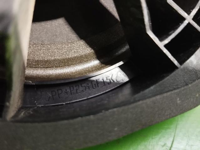 13257498 OPEL купить в Ровно