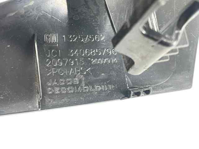 13257562 OPEL купить в Винница