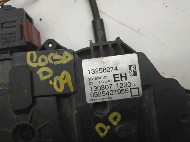 OPEL 13258274 Замок двери передней правой в наличии Чернигов