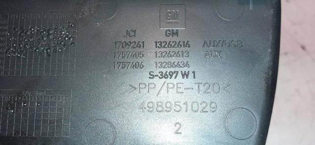 OPEL 13262614 в наличии Запорожье