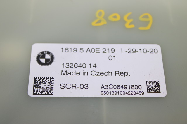 13264014 BMW купить в Хмельницкий