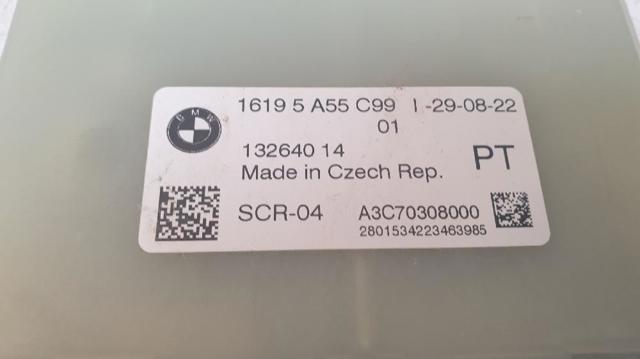 BMW 13264014 в наличии Николаев