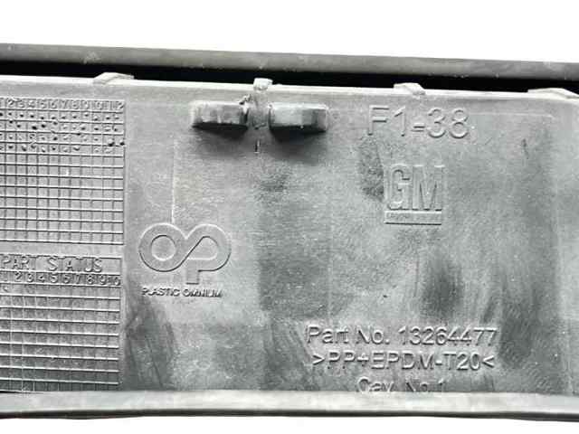 13264477 OPEL купить в Харьков