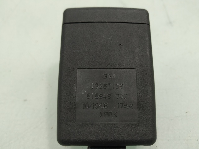 OPEL 13267139 в наличии Тернополь
