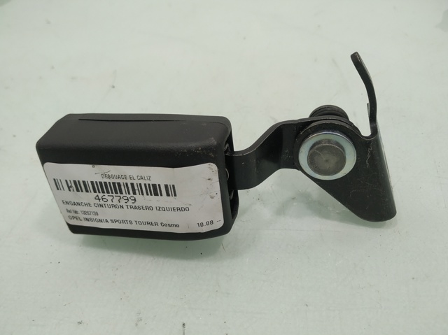 OPEL 13267139 в наличии Ровно