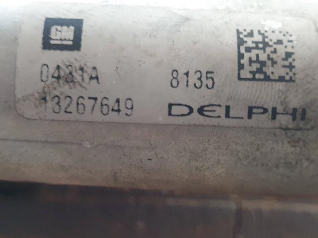 OPEL 13267649 Радиатор кондиционера в наличии Кривой Рог
