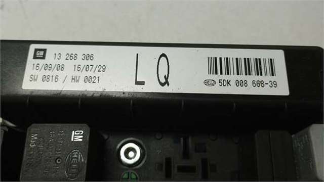 OPEL 13268306 в наличии Львов