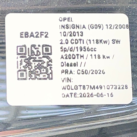 OPEL 13268730 Решетка радиатора в наличии Черновцы