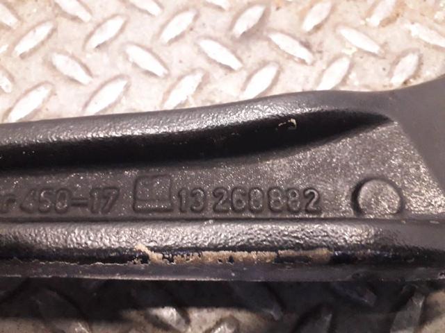OPEL 13268882 в наличии Тернополь
