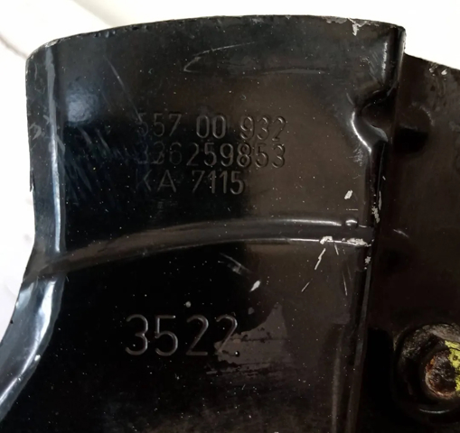 OPEL 13269377 Передняя ступица в наличии Украина
