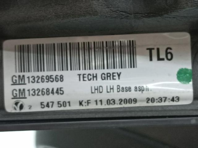 OPEL 13269568 Зеркало заднего вида левое в наличии Хмельницкий