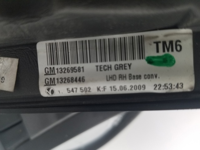 13269581 OPEL Зеркало заднего вида правое купить в Черкассы