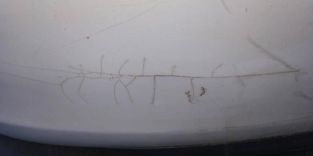 OPEL 13269690 Задний бампер в наличии Сумы