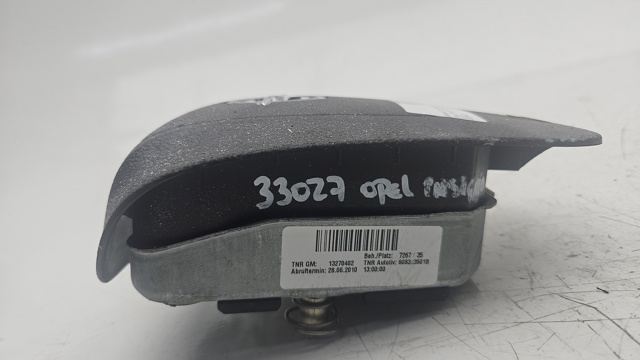 13270402 OPEL купить в Киев