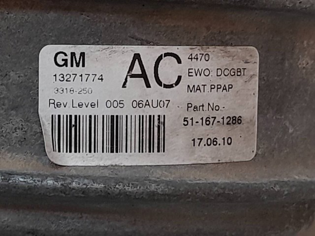 13271774 OPEL Подушка (опора) двигателя правая купить в Ровно