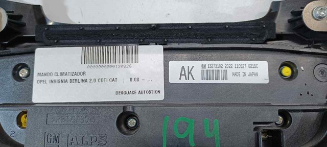 13273102 OPEL Блок управления режимами отопления/кондиционирования купить в Черновцы