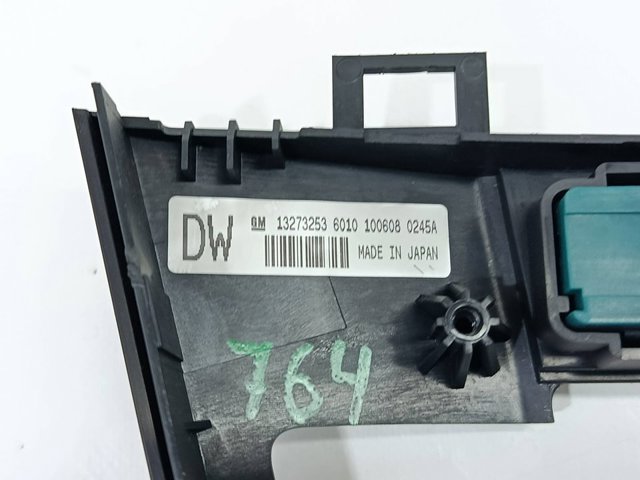 13273253 купить Житомир