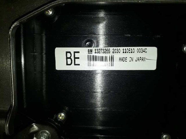 OPEL 13273255 в наличии Львов