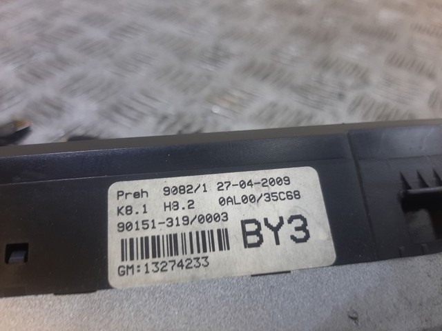 13274233 купить Полтава