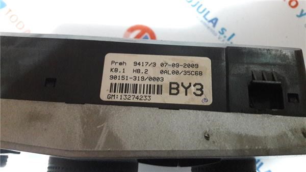 OPEL 13274233 в наличии Черновцы