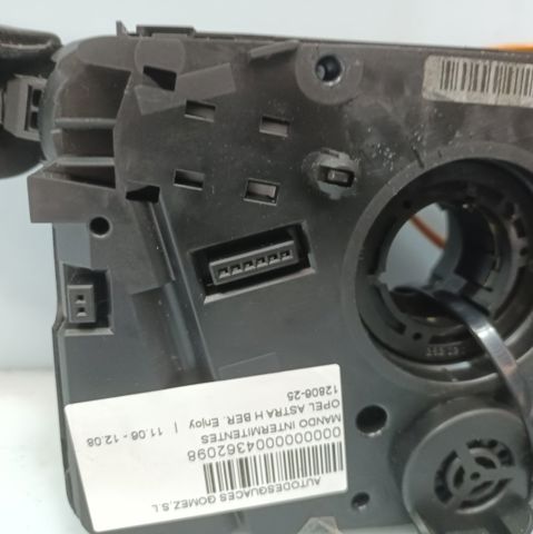 13276157 OPEL купить в Львов