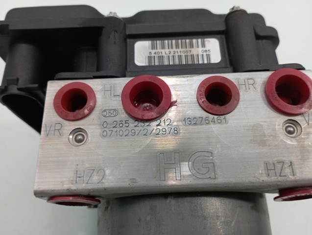 13276461 OPEL купить в Киев
