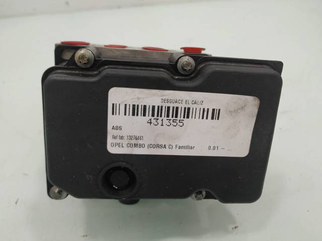 13276461 OPEL купить в Тернополь