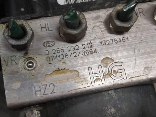 OPEL 13276461 в наличии Ирпень