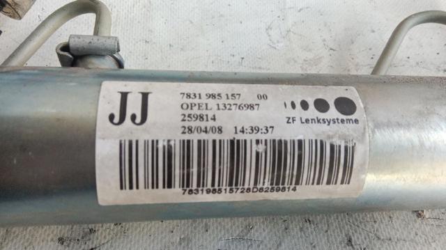 OPEL 13276987 в наличии Черновцы