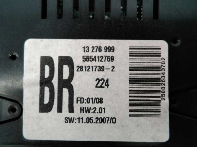 13276999 OPEL купить в Киев