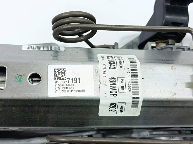 OPEL 13277191 Рулевая колонка в наличии Харьков