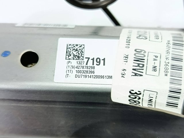 OPEL 13277191 Рулевая колонка в наличии Николаев